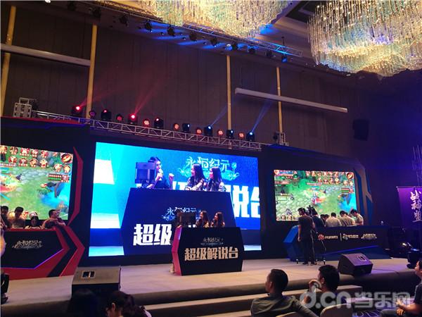 战局激烈,双方你来我往,看点无数的简单介绍 战局激烈,双方你来我往,看点无数的简单介绍