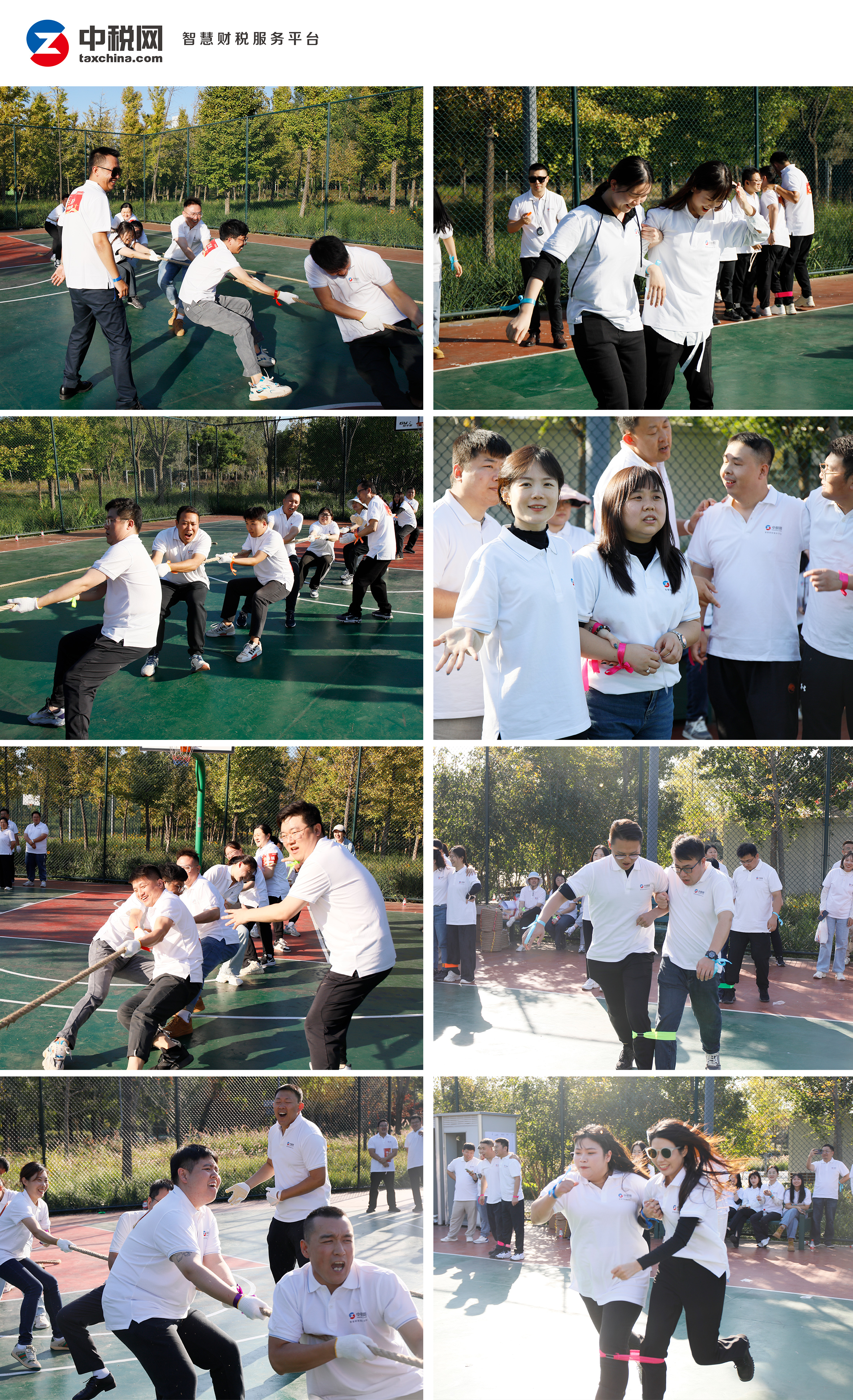 开云体育APP下载-力争上游！球员们拼尽全力，冲刺胜利彼岸的简单介绍