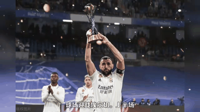 皇马客场轻取巴拉多利德,本泽马破门 皇马客场轻取巴拉多利德,本泽马破门