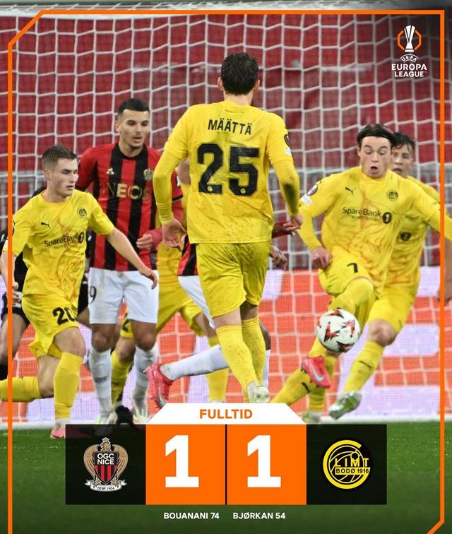 欧罗巴杯强战酣畅淋漓,英超强队不败的简单介绍 欧罗巴杯强战酣畅淋漓,英超强队不败的简单介绍