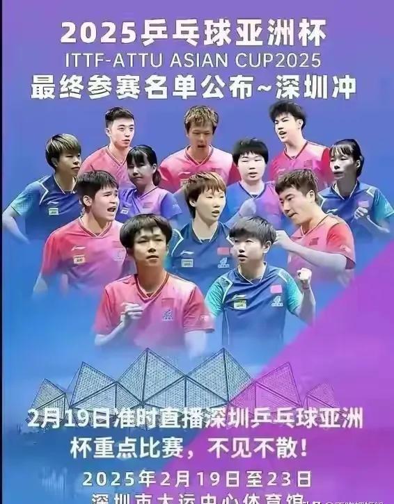 开云APP-关于亚洲杯终于开幕，球迷期待冠军归属的信息