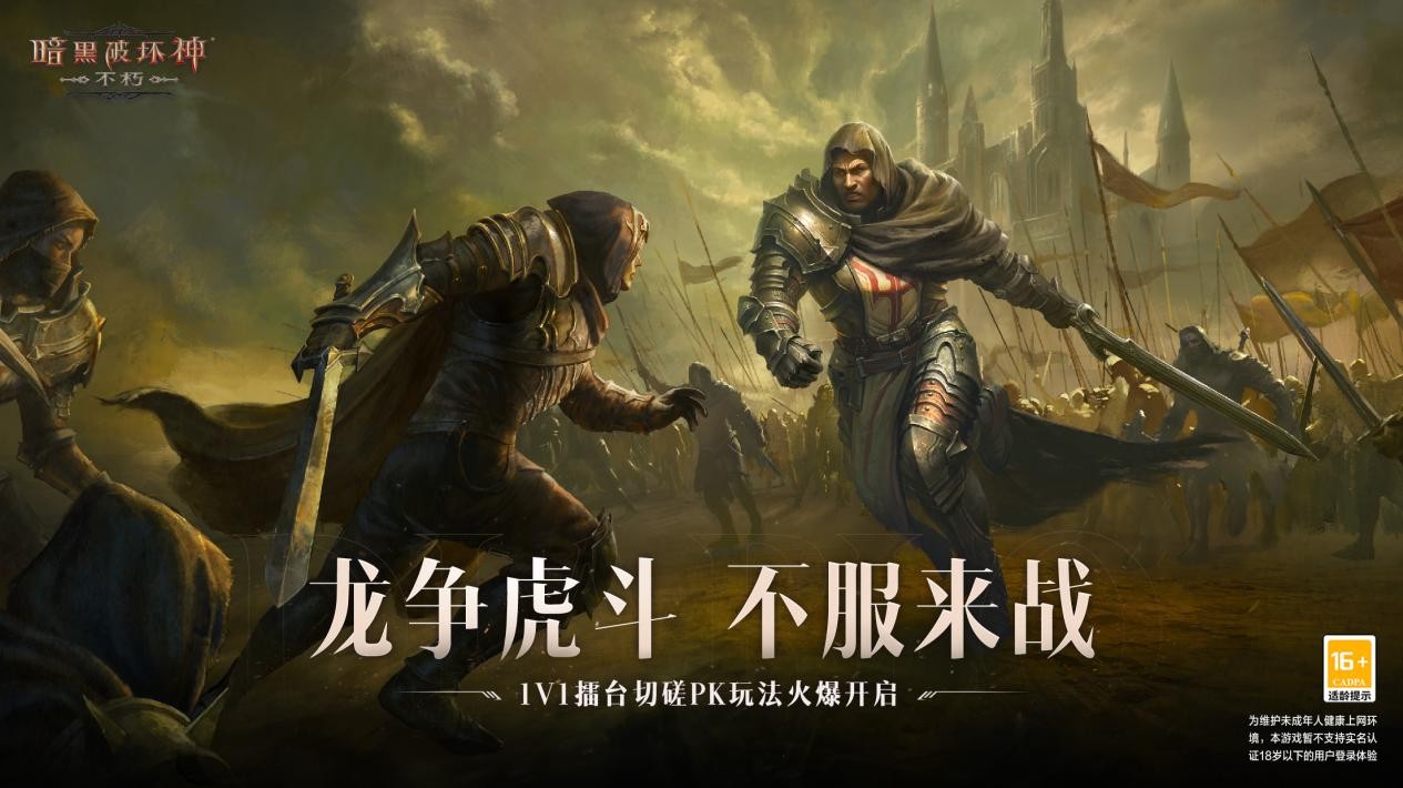 包含圣图尔登取得胜利,实现保级突围的词条 包含圣图尔登取得胜利,实现保级突围的词条