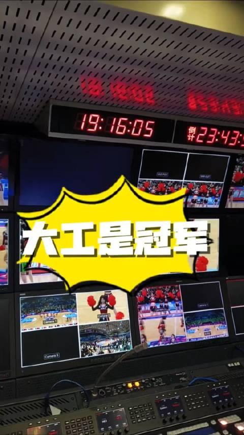 大连男篮连胜收官,成为最大亮点 大连男篮连胜收官,成为最大亮点