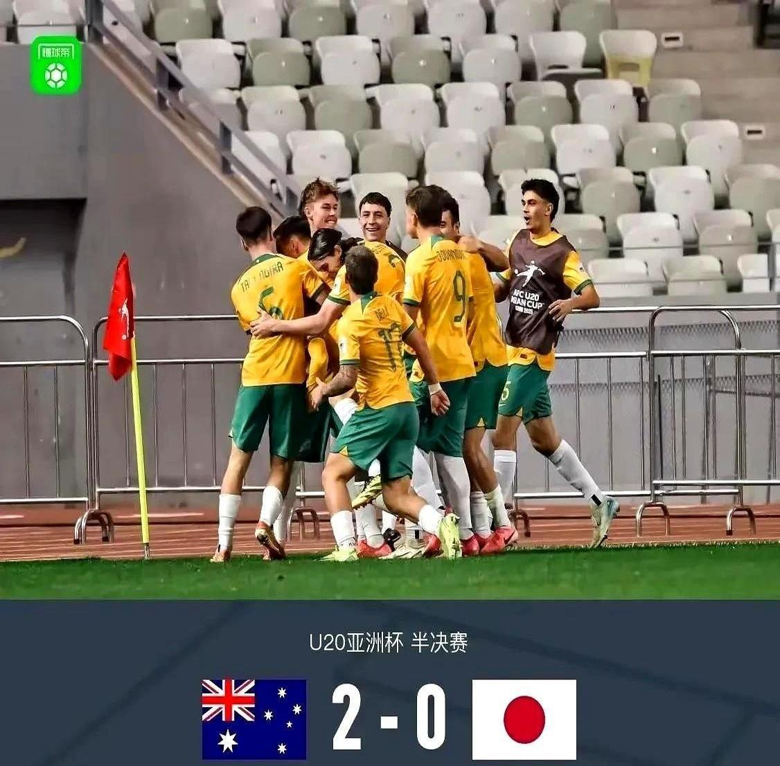 东南亚球队在大洋洲赛事中表现抢眼 东南亚球队在大洋洲赛事中表现抢眼