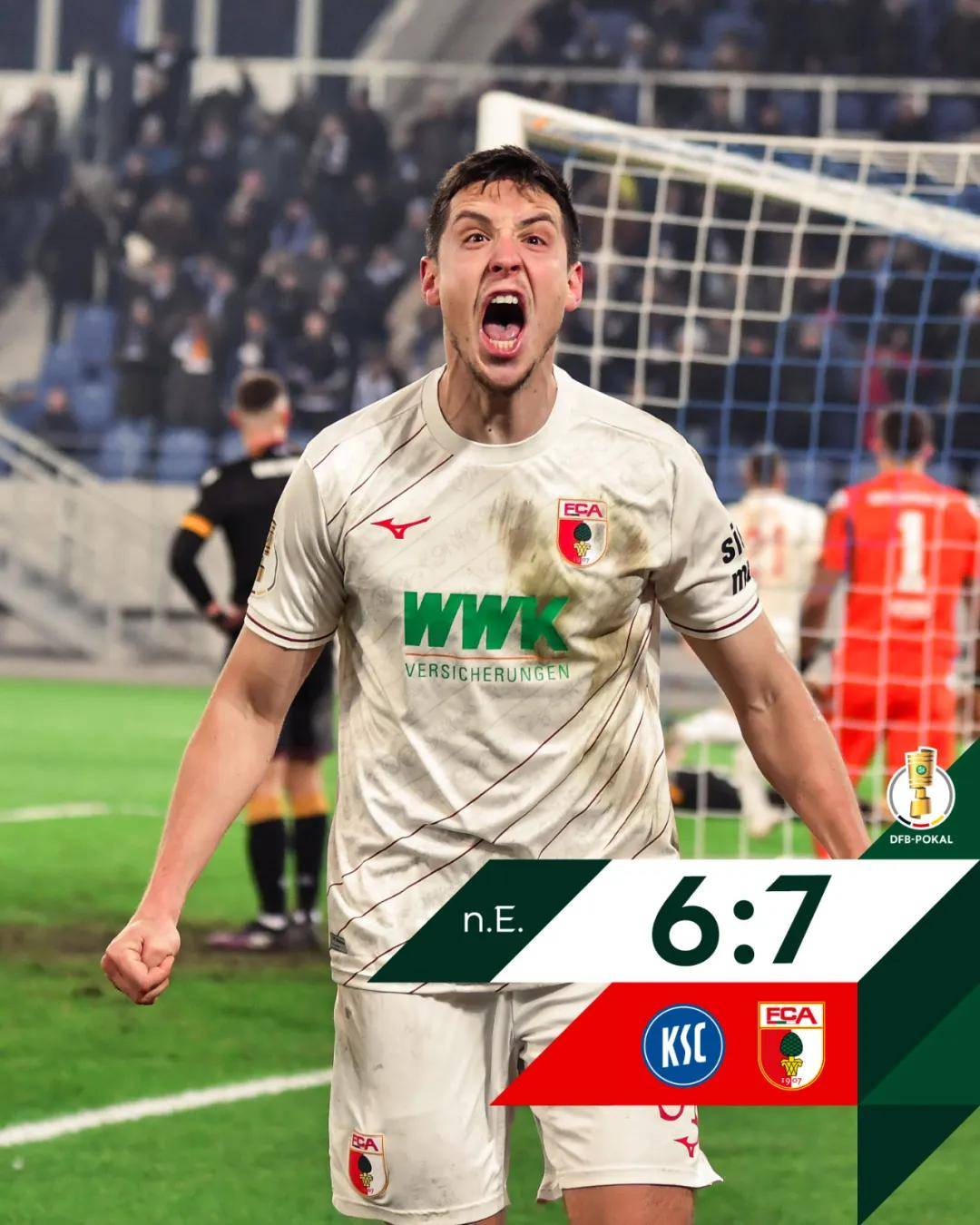 开云体育中国-法兰克福队全力应对挑战，取得胜利