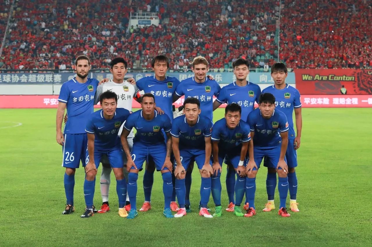 开云体育官方网站-关于广州富力主场对阵贵州恒丰智诚，迎来反弹良机的信息