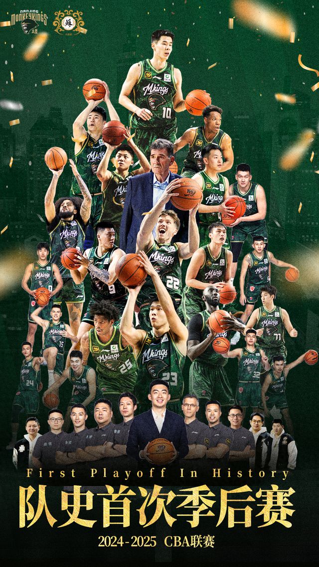 江苏男篮全员拼搏统一作战向着胜利目标前行 江苏男篮全员拼搏统一作战向着胜利目标前行