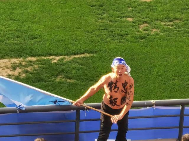 包含大连一方主场大胜,全队士气高涨的词条 包含大连一方主场大胜,全队士气高涨的词条