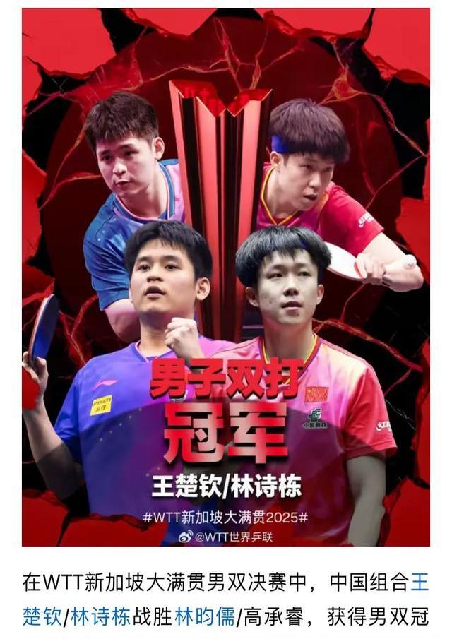 竞技赛事纷呈,各路好手为荣誉拼尽全力的简单介绍 竞技赛事纷呈,各路好手为荣誉拼尽全力的简单介绍