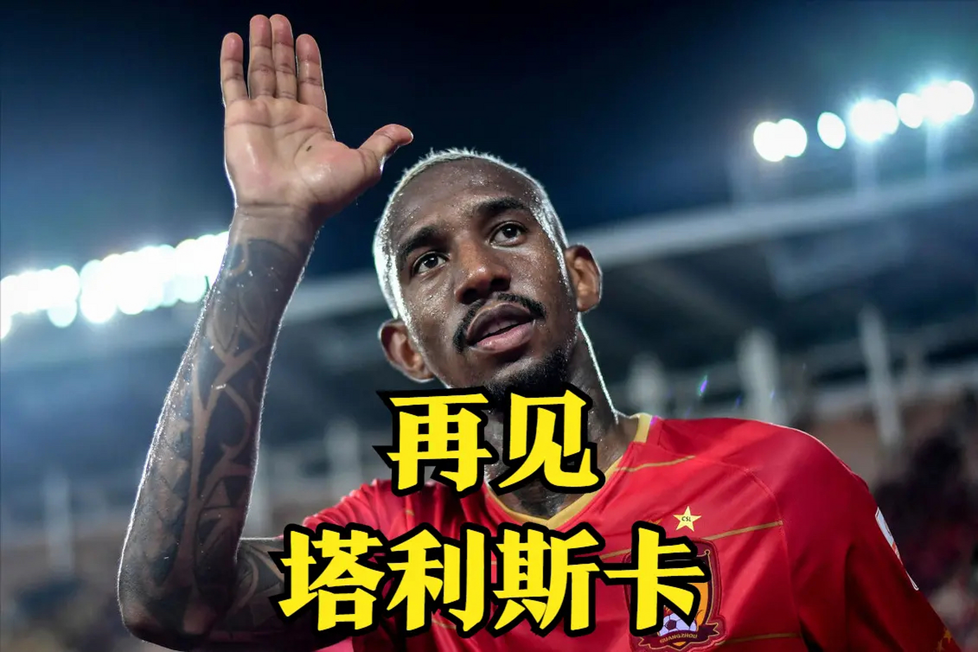 斯图加特主教练心情大好,球队期待胜利的简单介绍 斯图加特主教练心情大好,球队期待胜利的简单介绍