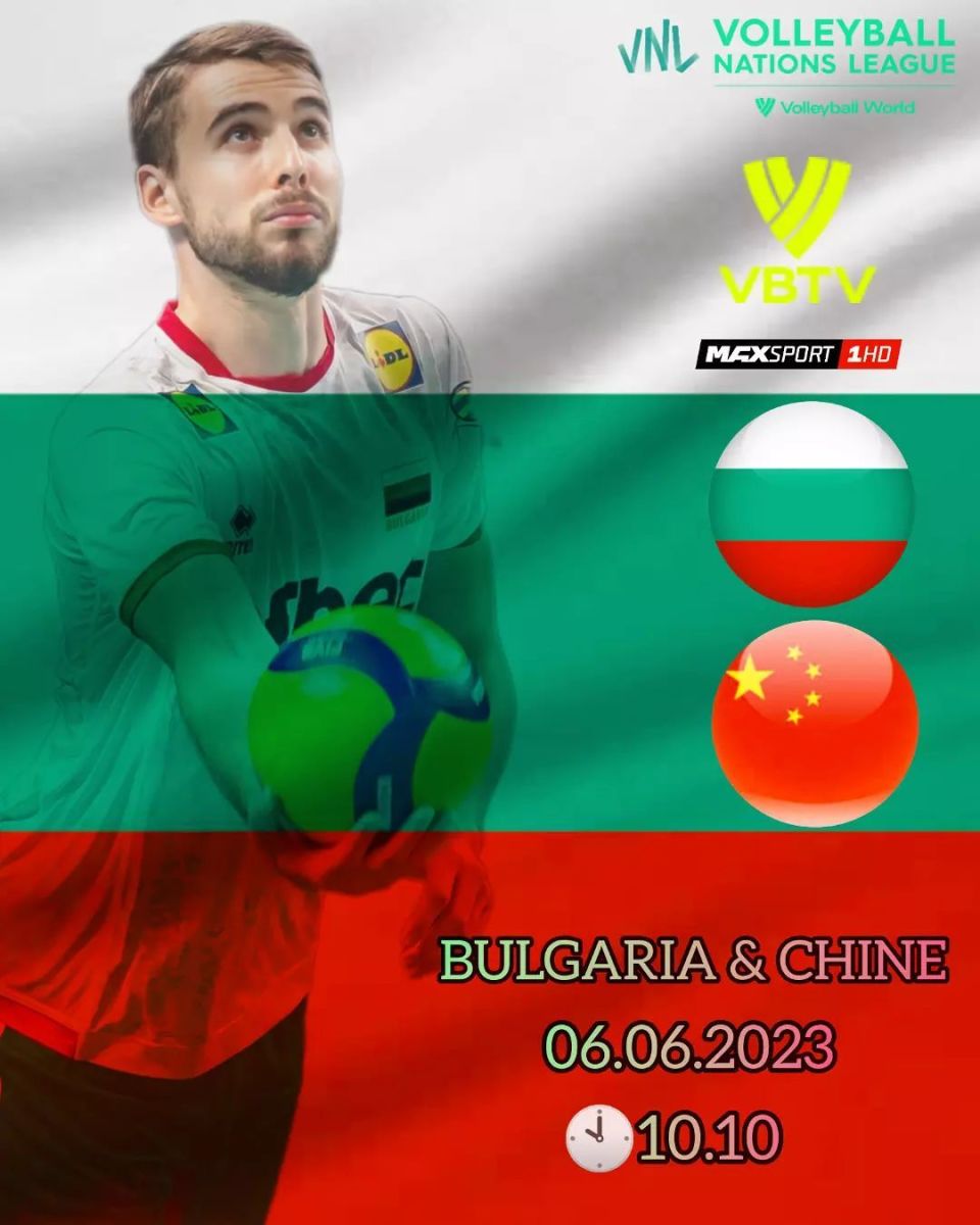 开云体育入口-保加利亚队在预选赛中取得关键胜利