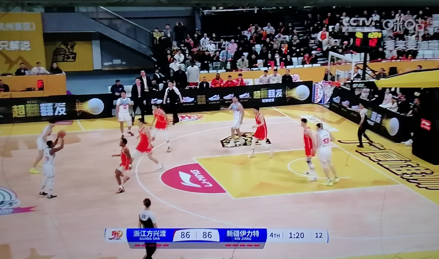 开云APP-球队战术调整，取得明显效果成功逆转比分的简单介绍