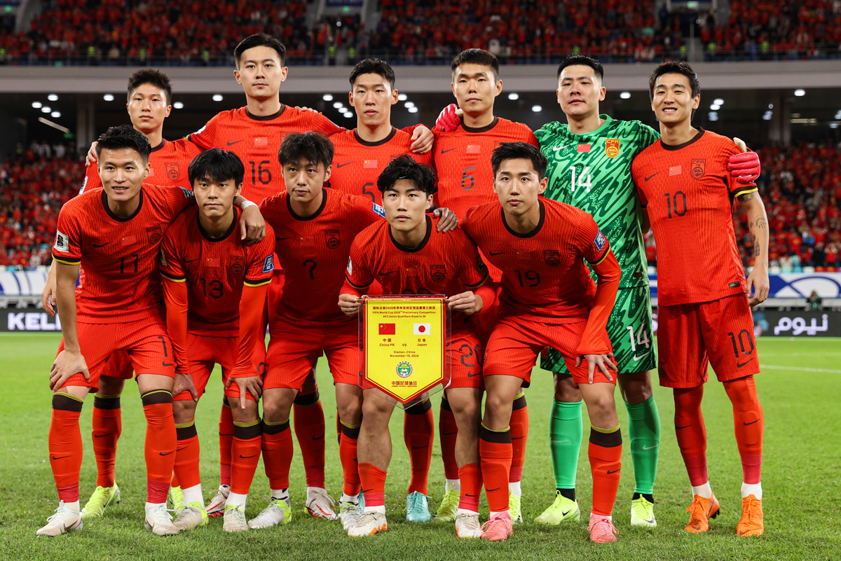 开云体育APP下载-亚洲足球明星为国家队赢得胜利