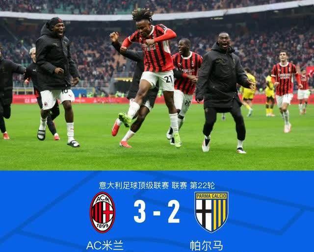 包含意大利足球竞争激烈，争夺积分榜前列的词条