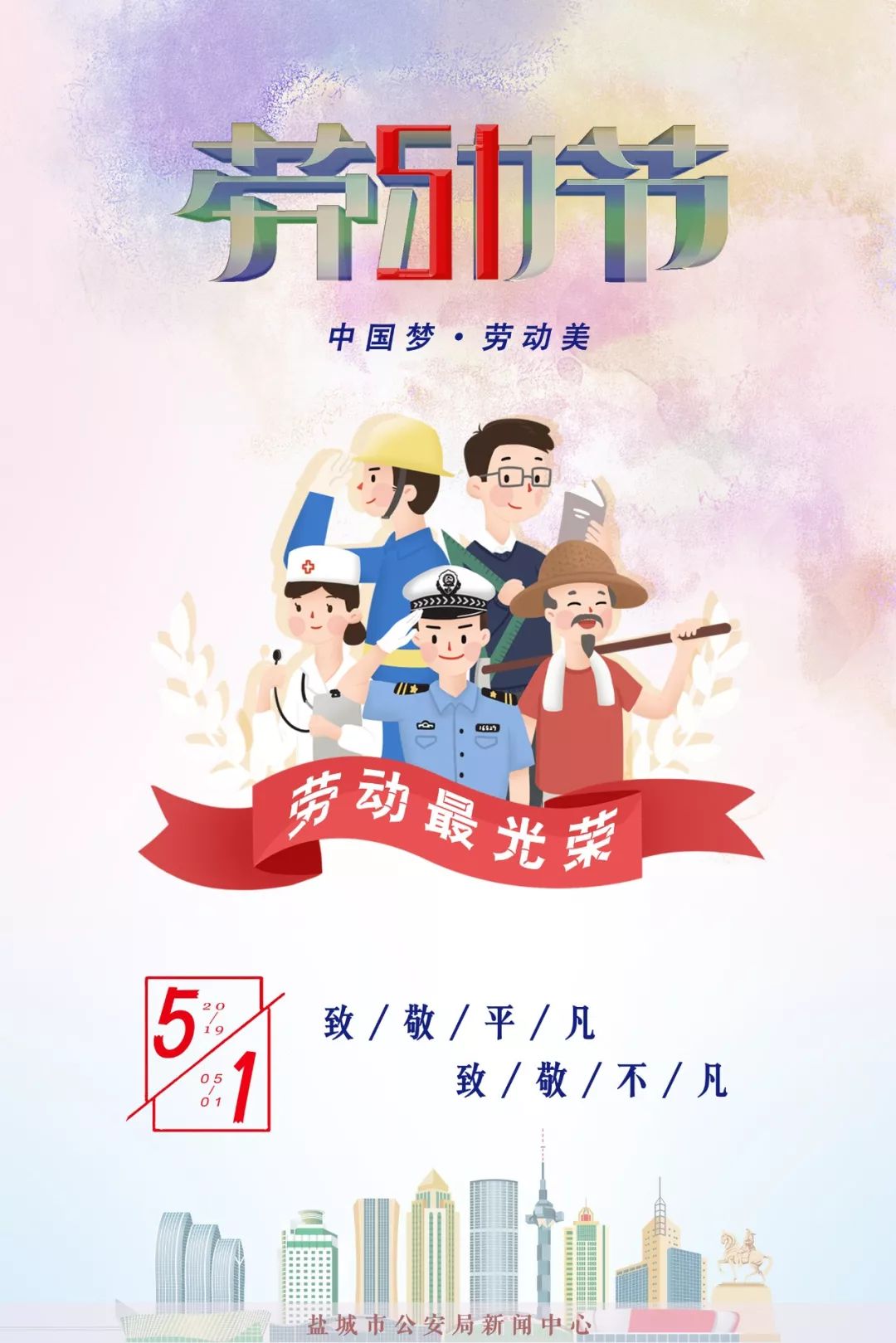 开云体育平台APP-澎湃的热血，燃烧赛场，擦出火花的简单介绍