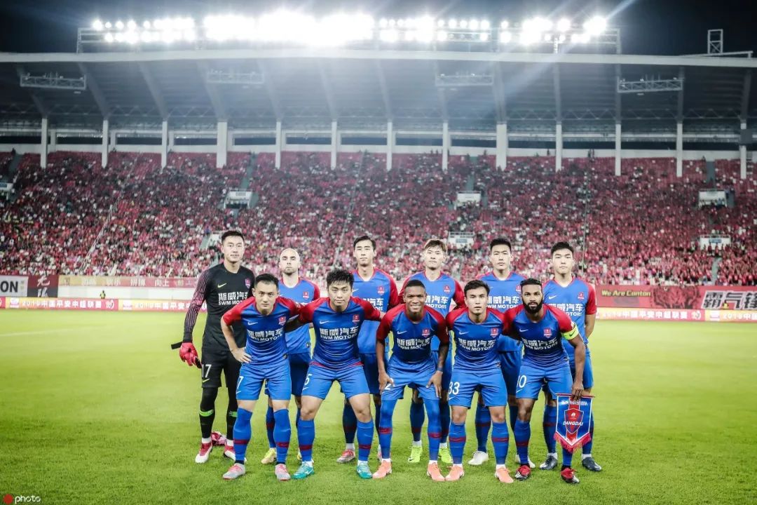 开云平台-广州恒大客场战平重庆斯威