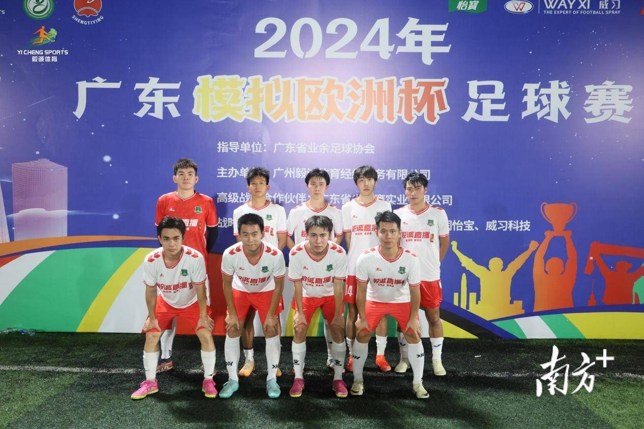 顶级球队激战正酣,团队配合令人惊叹的简单介绍 顶级球队激战正酣,团队配合令人惊叹的简单介绍