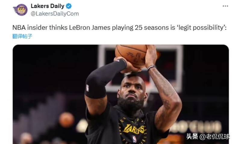 开云体育平台APP-詹姆斯遭遇詹姆斯碾压，NBA局势紧张