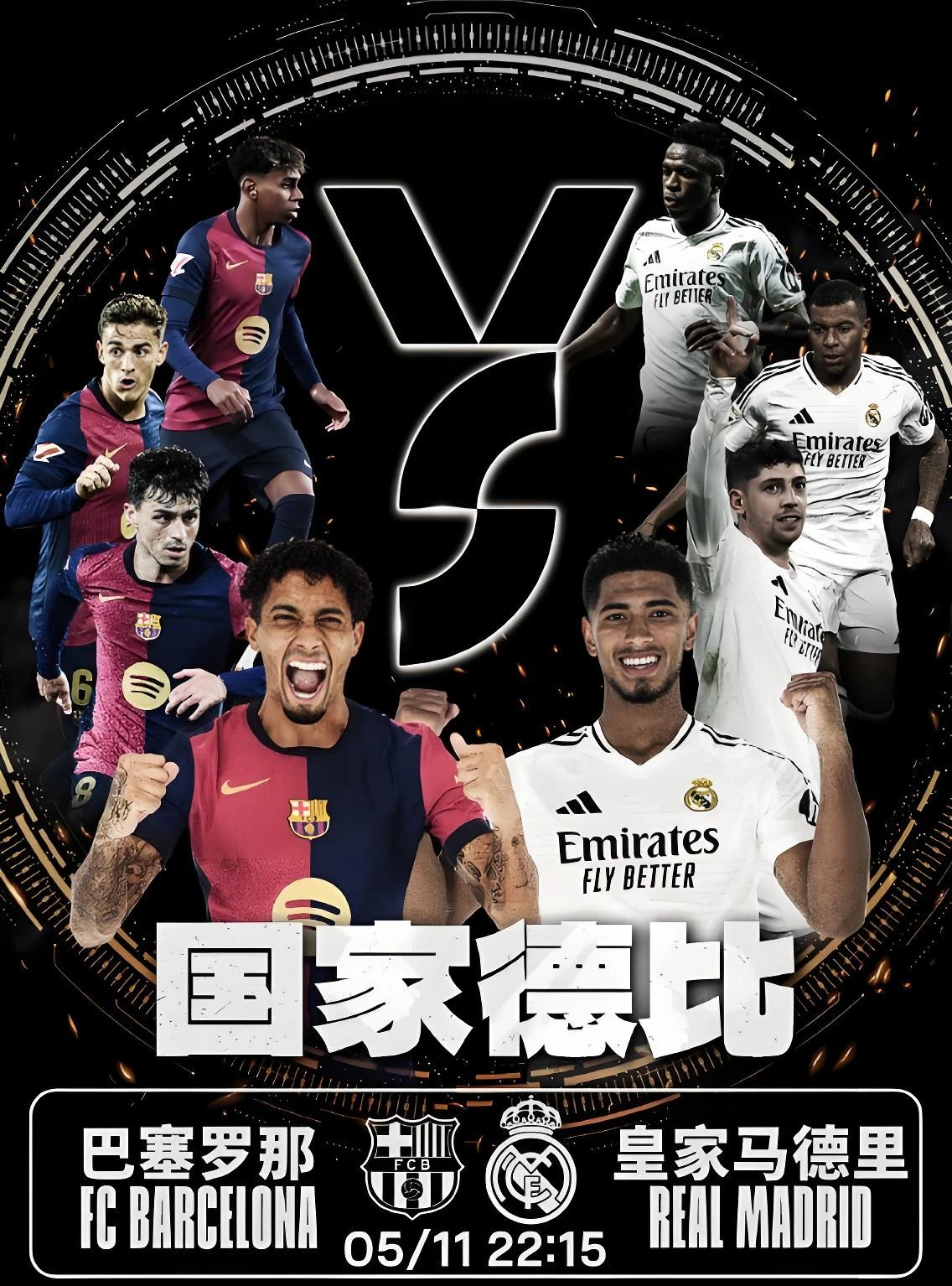 今晚焦点:巴萨不敌,官方公布名单的简单介绍 今晚焦点:巴萨不敌,官方公布名单的简单介绍