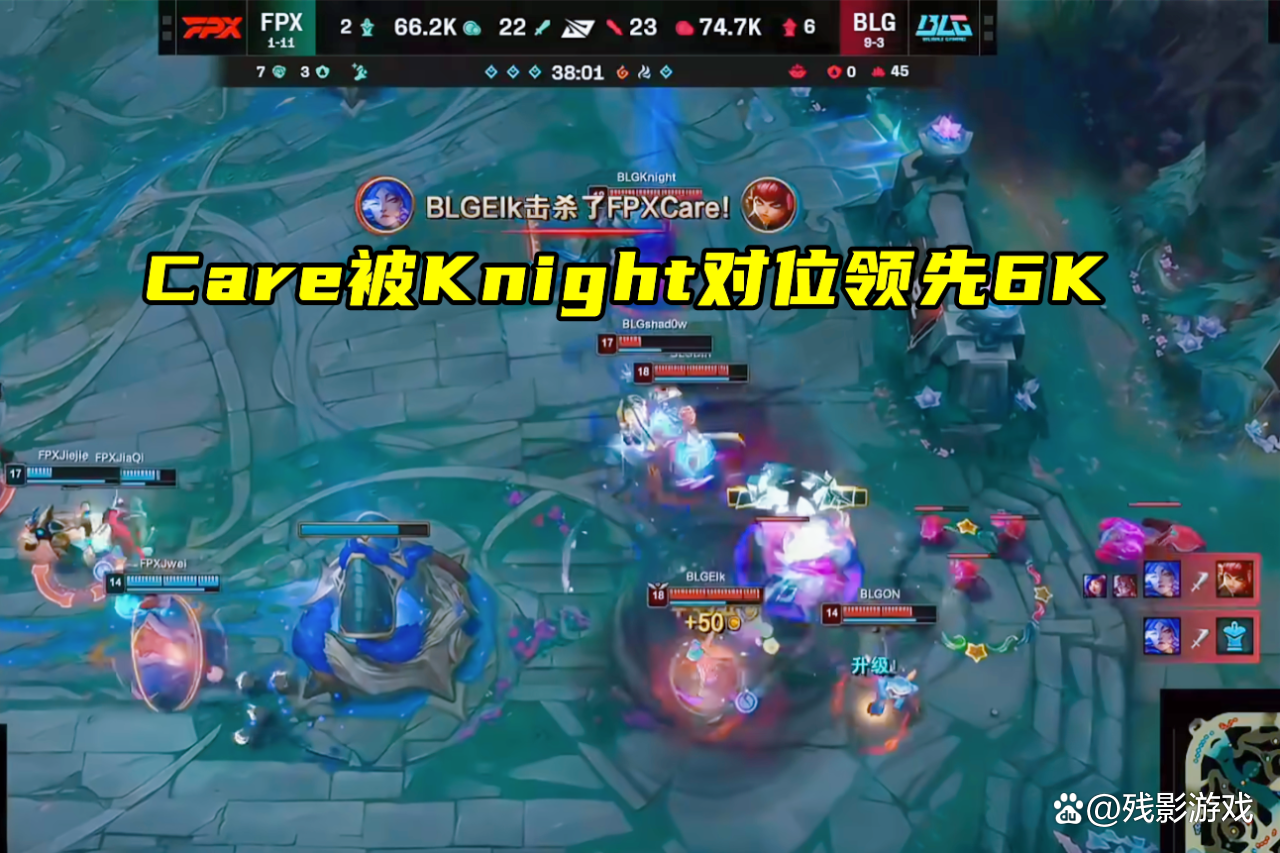 开云体育在线-BLG翻盘V5，Faker操刀奇招英雄翻盘全球总决赛3:0（釜山）