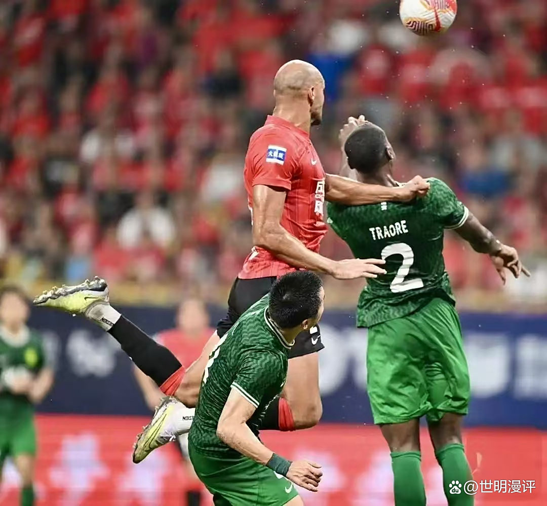 开云体育平台APP-国安客场不敌建业，遭遇两连败