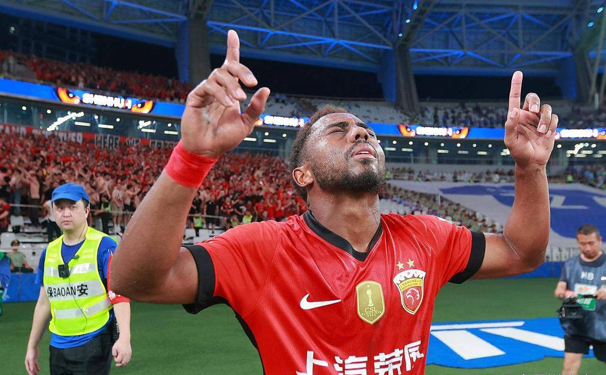 关于上港客场败给广州富力，失去积分优势的信息