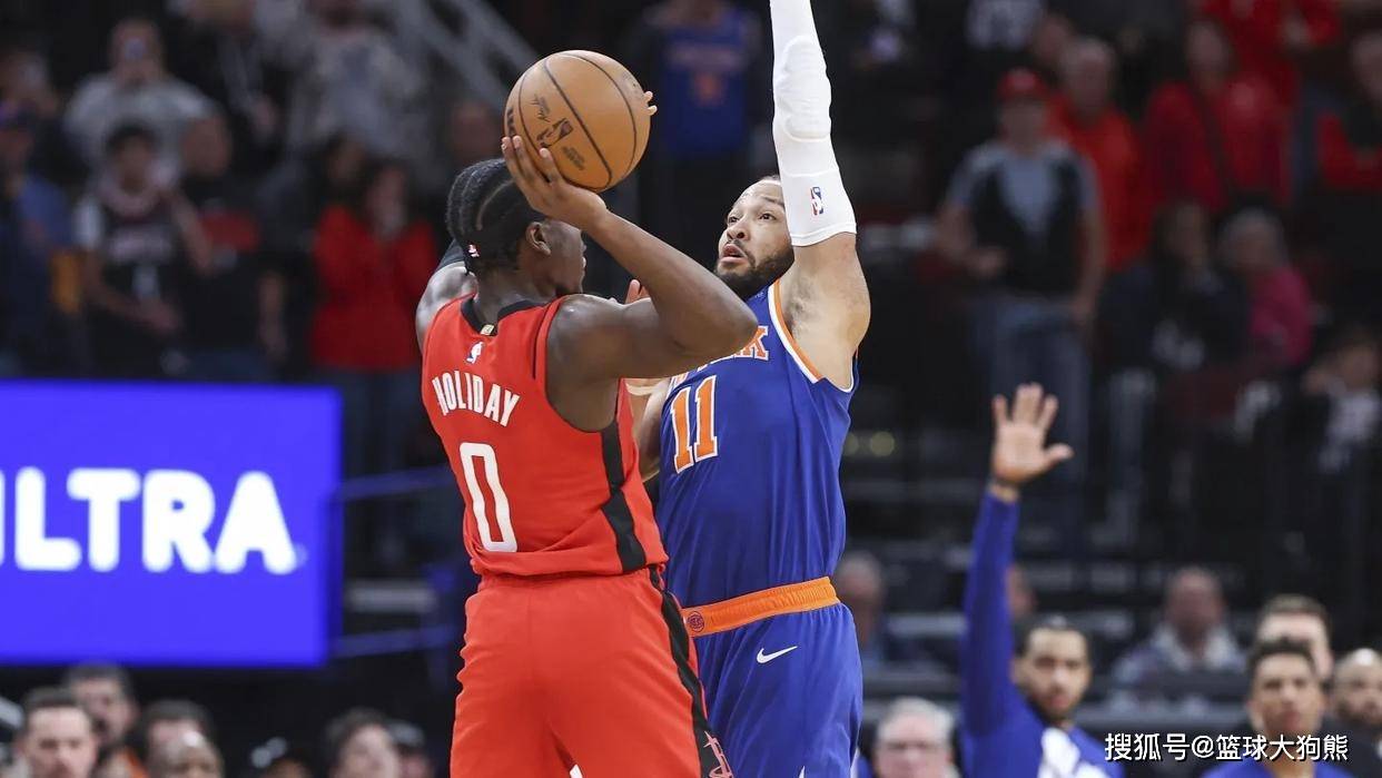 开云体育登录-篮网惨败火箭遭遇三连败