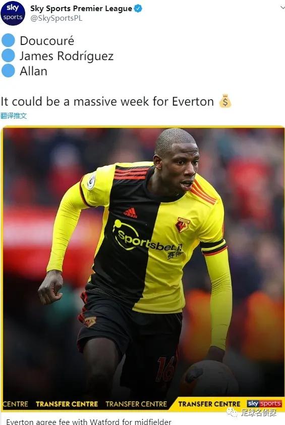 开云平台-乌拉圭爆冷曼联，科曼高光表现的简单介绍