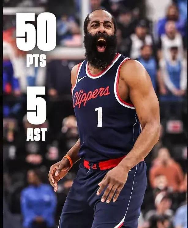 开云下载-美国男篮血洗猛龙，布拉德利惊艳世界