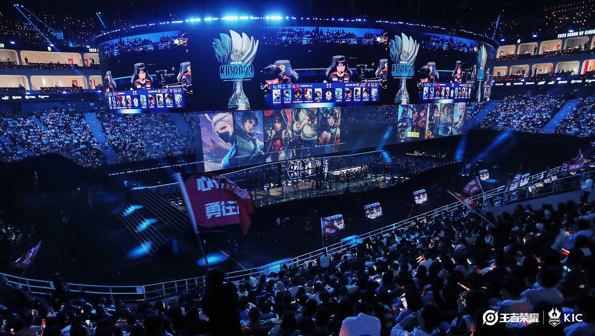 场面火爆！王者荣耀观众席沸腾不已的简单介绍