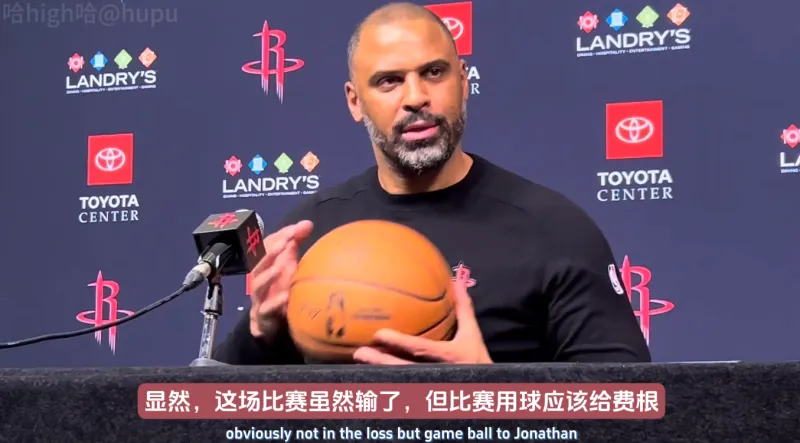 开云体育官网-关于NBA赛后采访曝光,内幕引发热议的信息