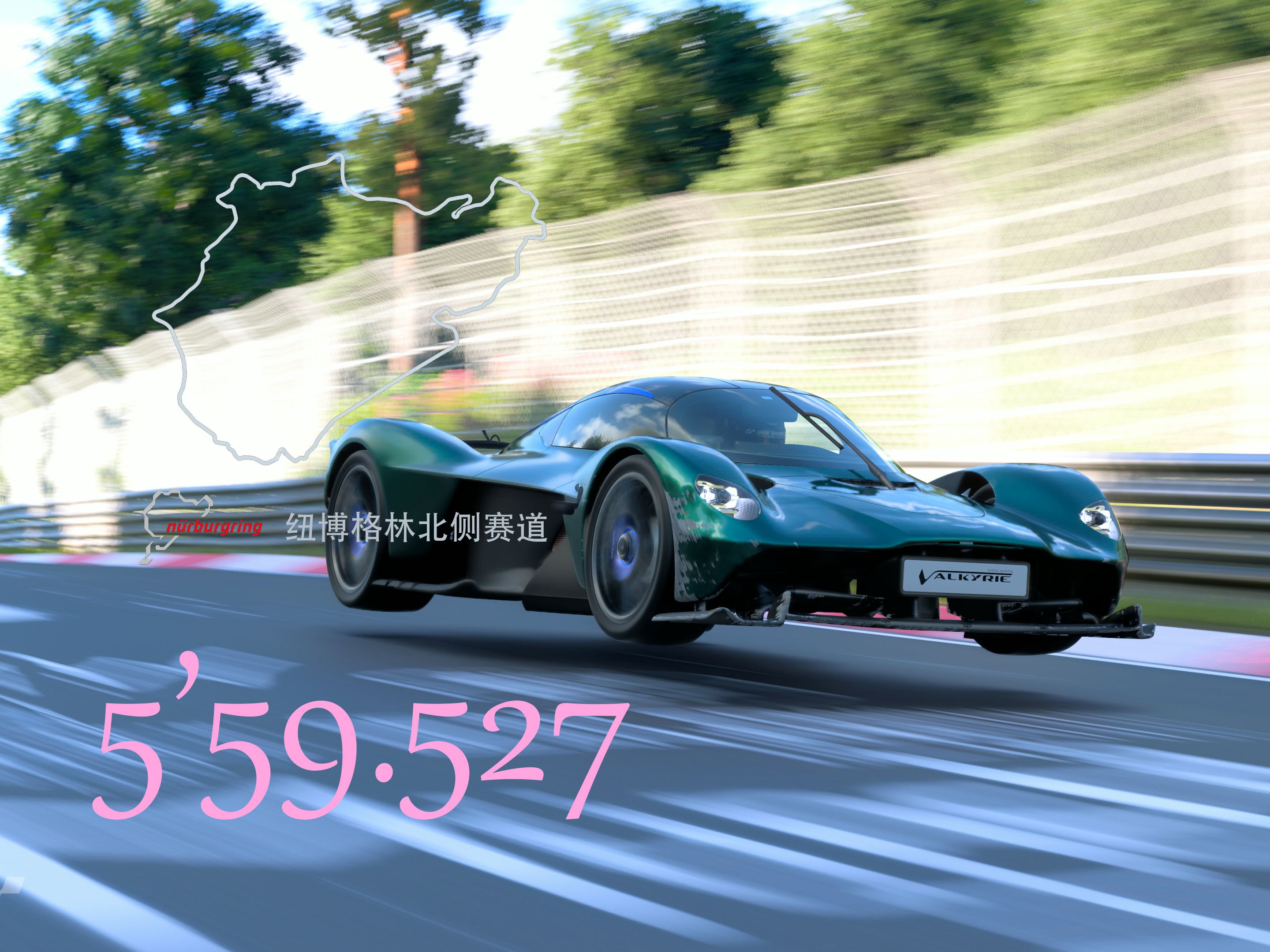 开云官网-红牛车队横扫阿斯顿马丁，汉密尔顿状态火热的简单介绍