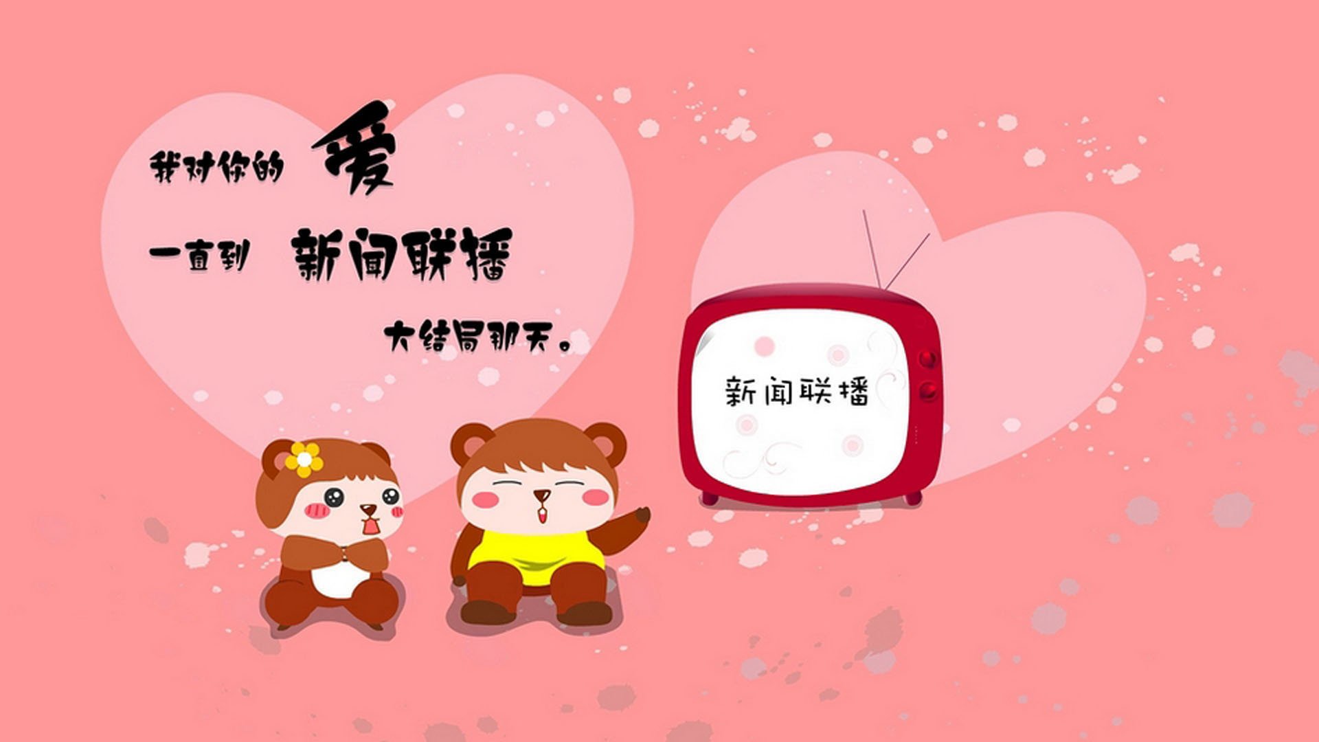 开云APP-地中海的蓝与休斯顿的红，当那不勒斯遇见斯通斯，意志在绝境中加冕