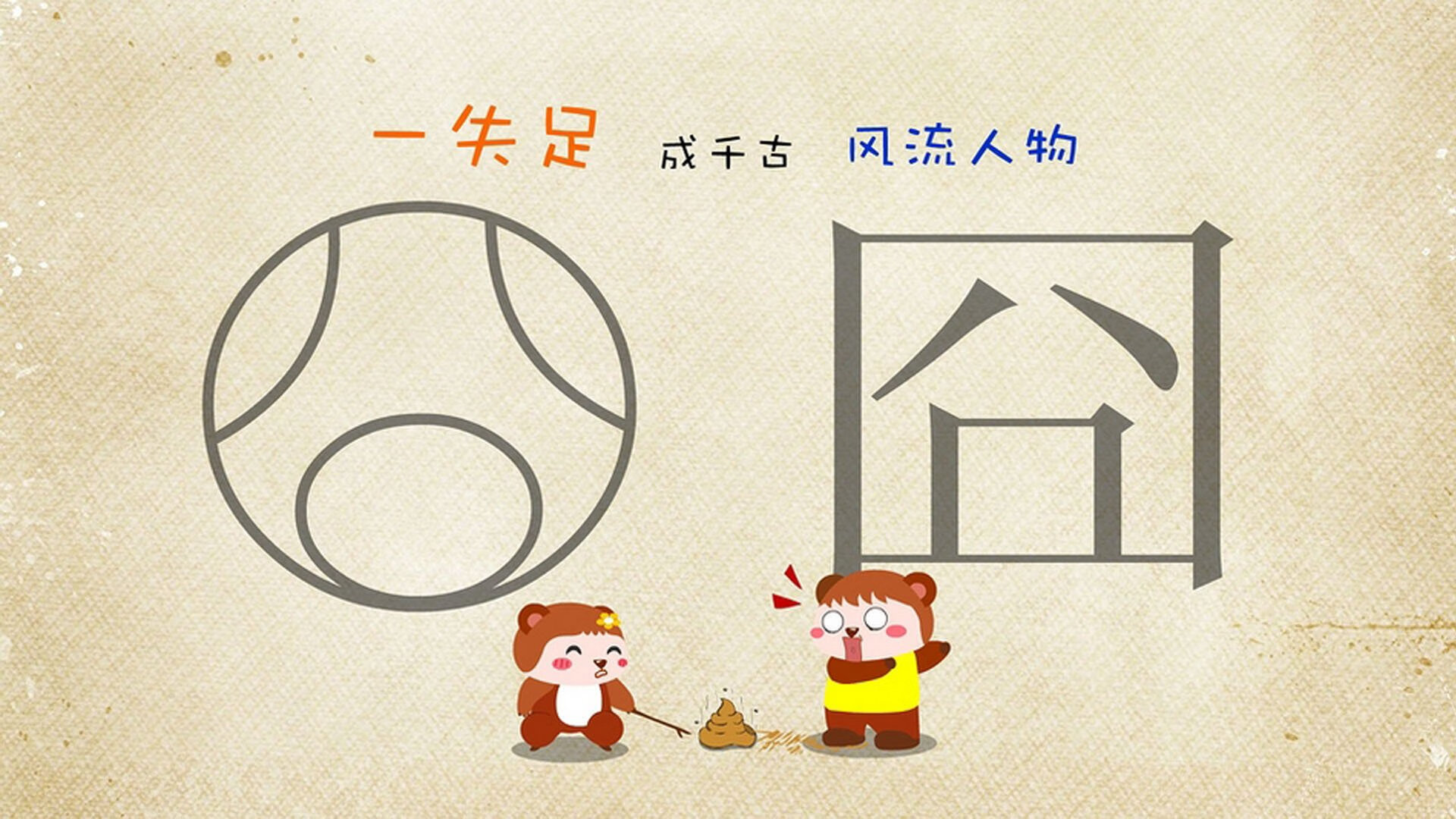 黄喜灿的绿茵魔术，丹麦与埃及一战，韩国球星如何成为全场焦点