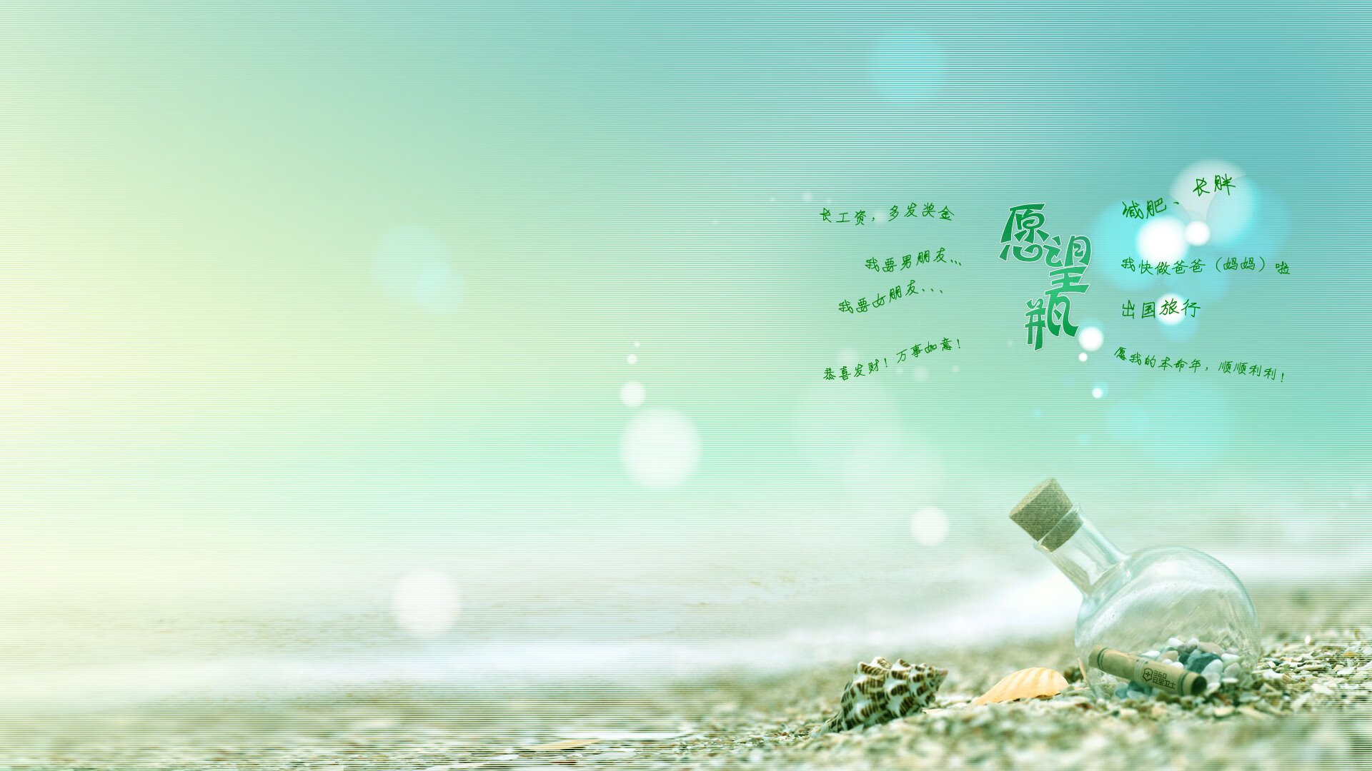 黄色潜水艇的防守艺术，当足球遇上NBA季后赛的强度