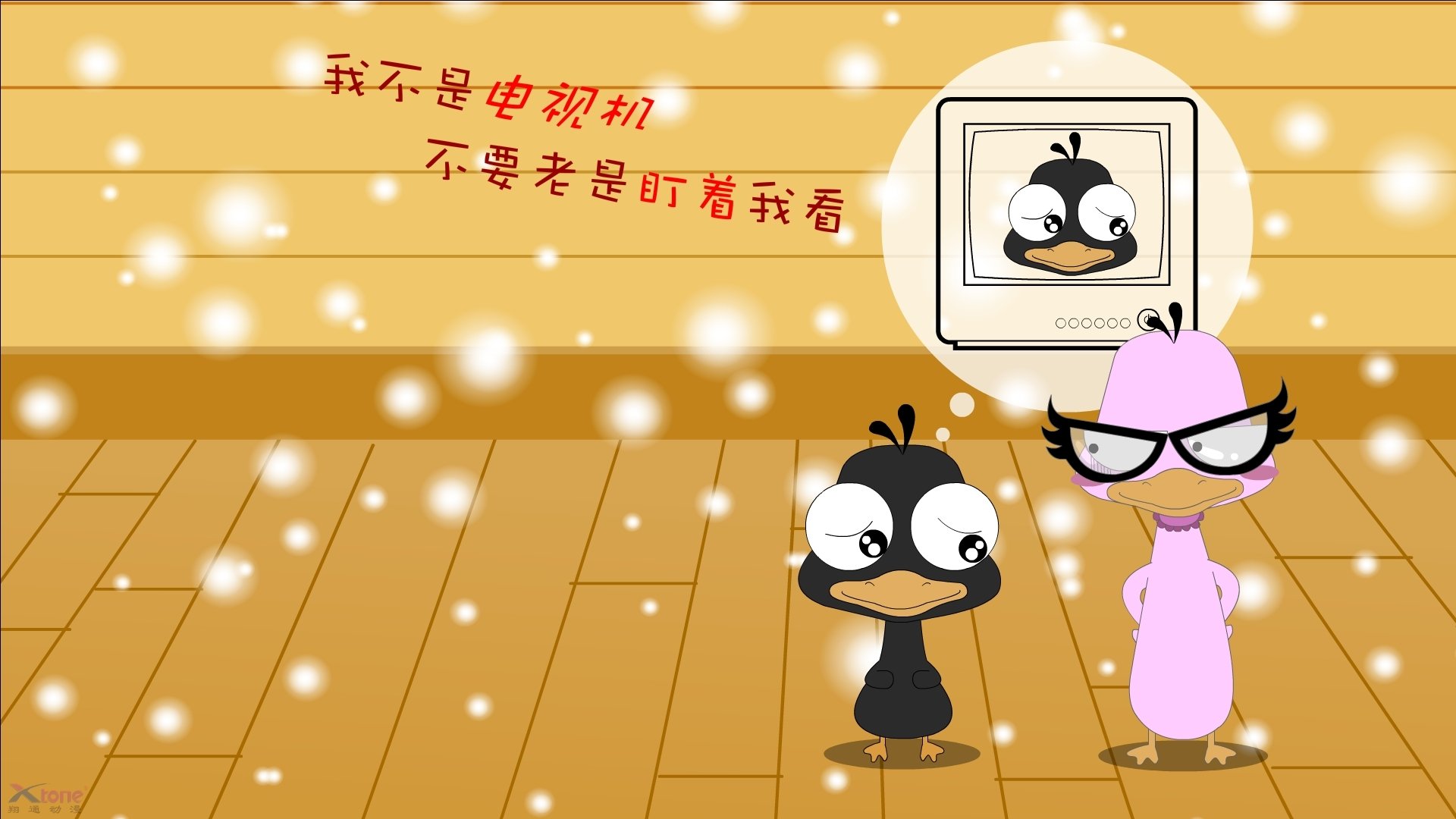 德里赫特，一夫当关，荷兰要塞中的完美工匠