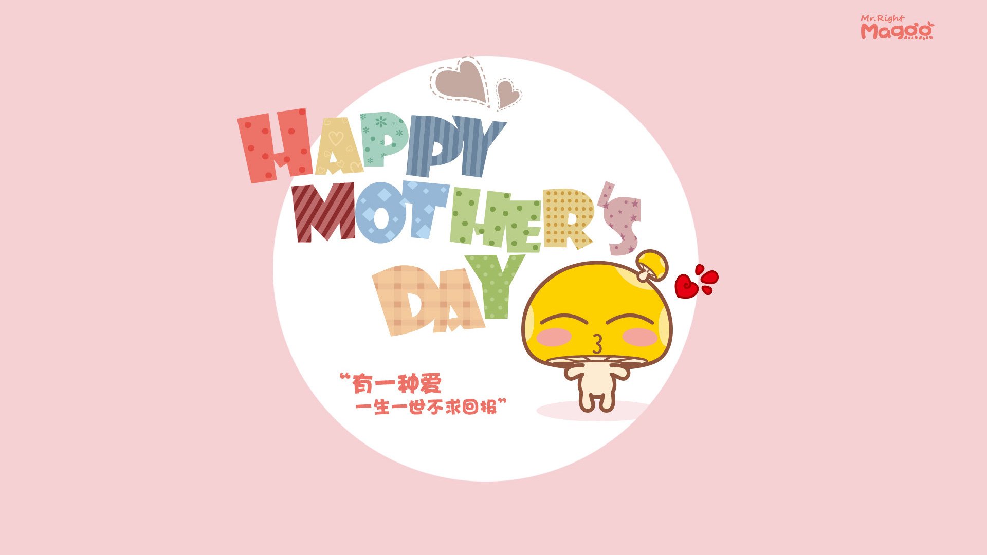 开云体育入口-破冰者，罗德里戈在抢七绝境中点亮灵魂火炬