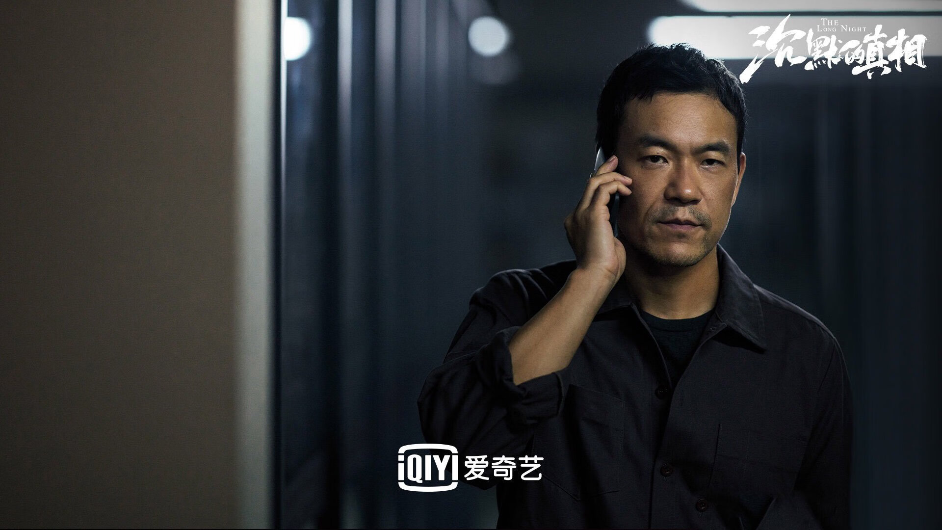 意甲焦点战之夜,福克斯的风暴眼中奏响胜利乐章