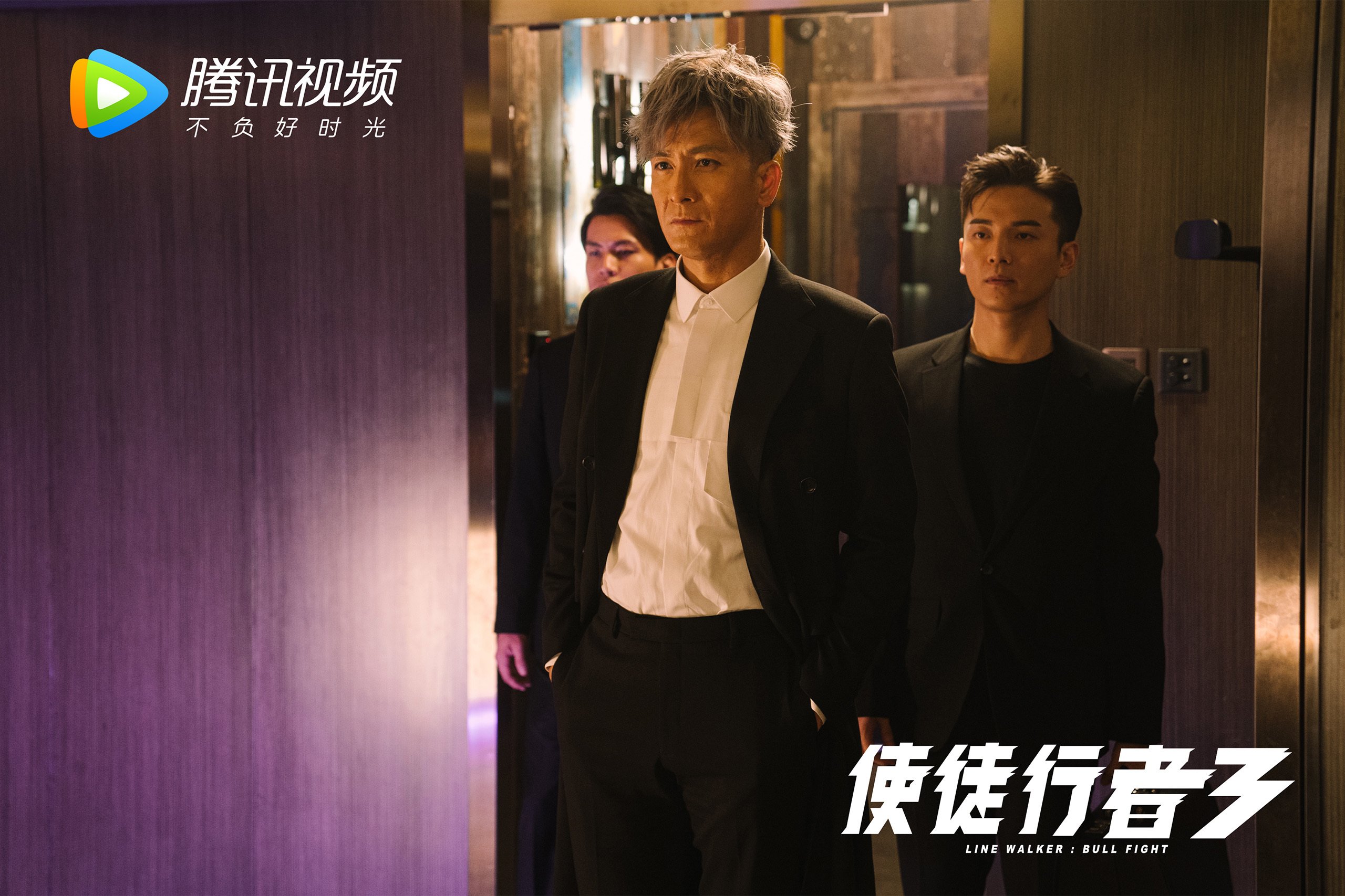 街道极速与篮球鏖战，F1焦点赛与马刺险胜凯尔特人的体育周末