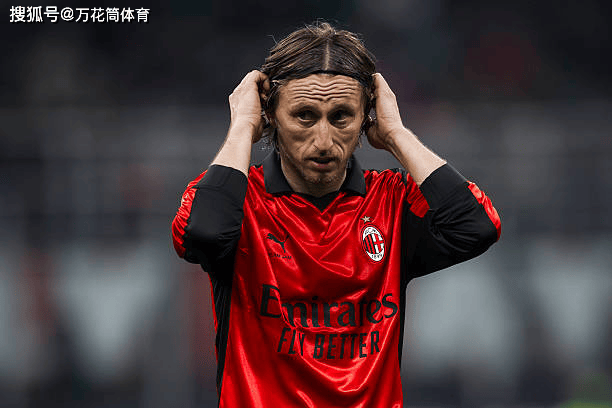 开云体育下载-冰岛打穿威尔士，莫德里奇完成自我救赎